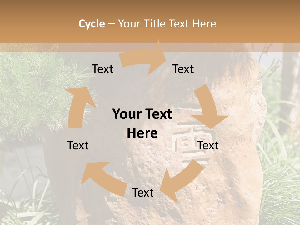 Stone Carved With Chinese Characters PowerPoint Template