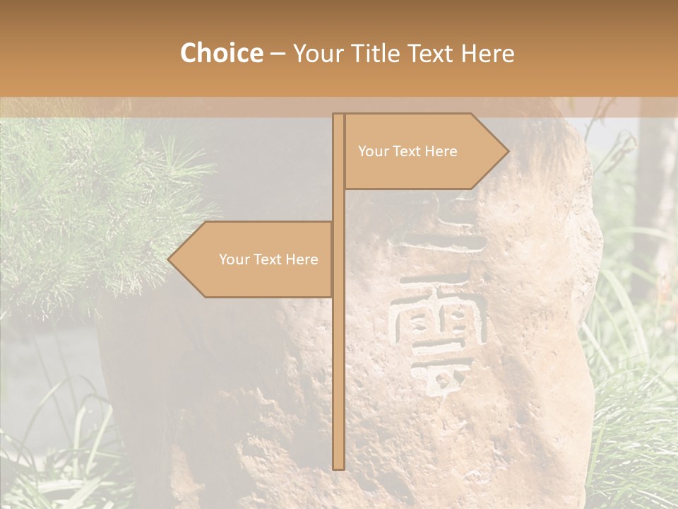 Stone Carved With Chinese Characters PowerPoint Template