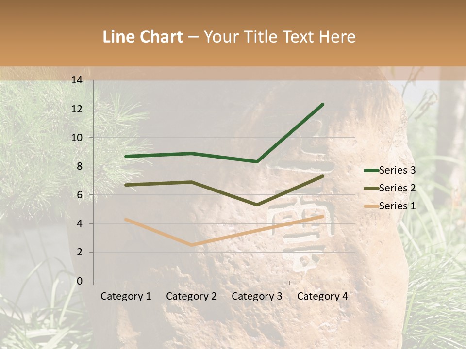 Stone Carved With Chinese Characters PowerPoint Template
