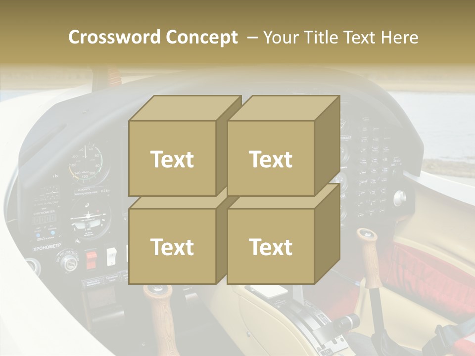 Inside Transportation Close Up PowerPoint Template