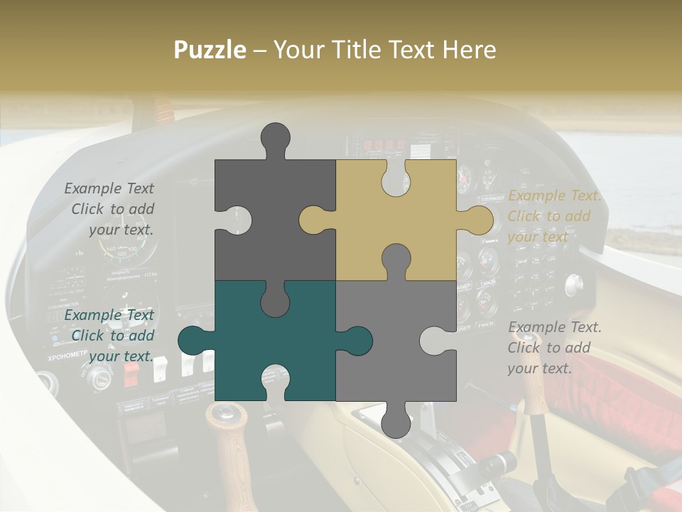 Inside Transportation Close Up PowerPoint Template