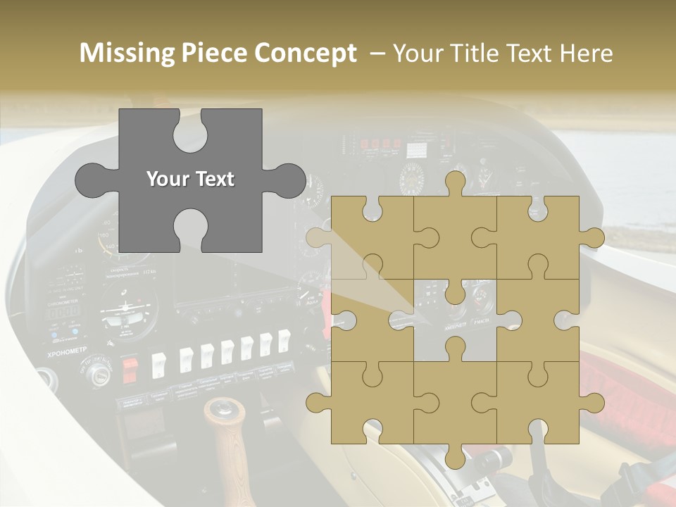 Inside Transportation Close Up PowerPoint Template