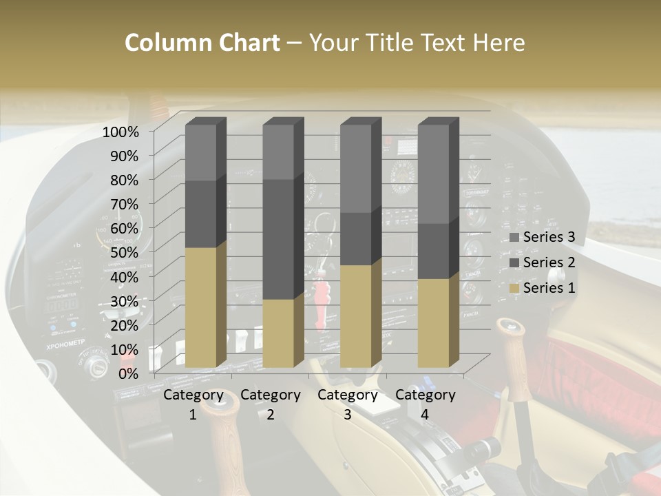 Inside Transportation Close Up PowerPoint Template