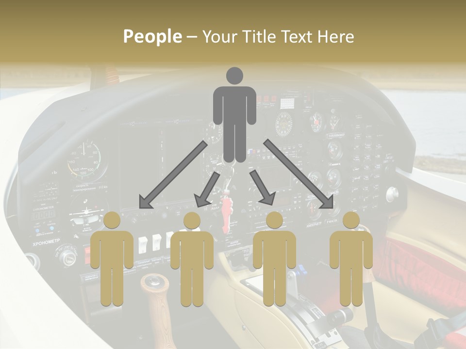 Inside Transportation Close Up PowerPoint Template