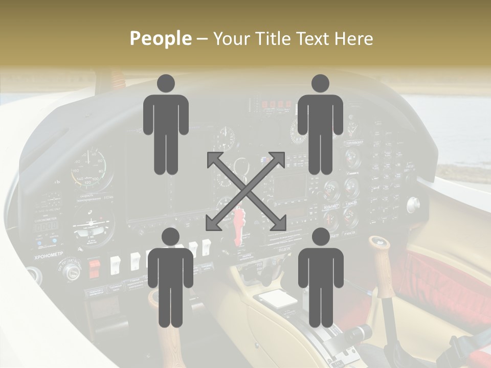 Inside Transportation Close Up PowerPoint Template
