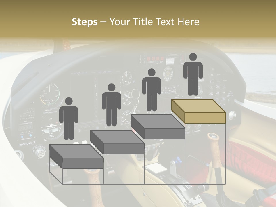 Inside Transportation Close Up PowerPoint Template