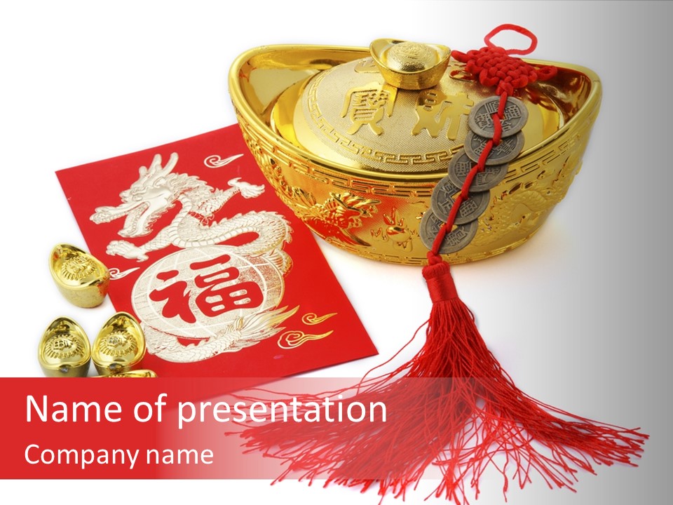 Auspicious Blessing Word Riches PowerPoint Template