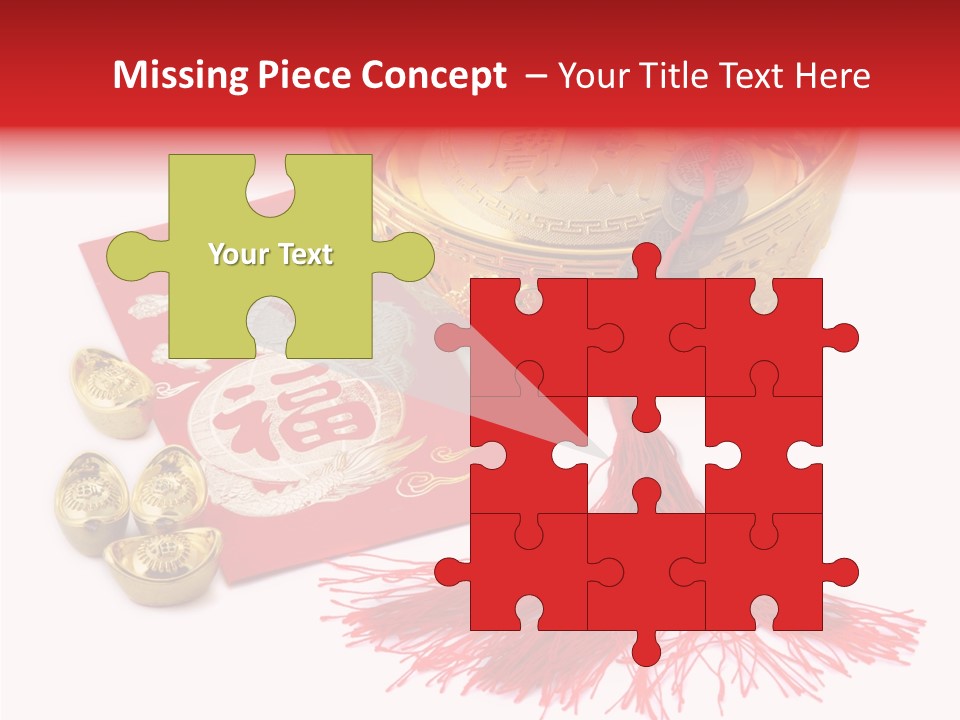 Auspicious Blessing Word Riches PowerPoint Template