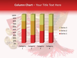 Auspicious Blessing Word Riches PowerPoint Template