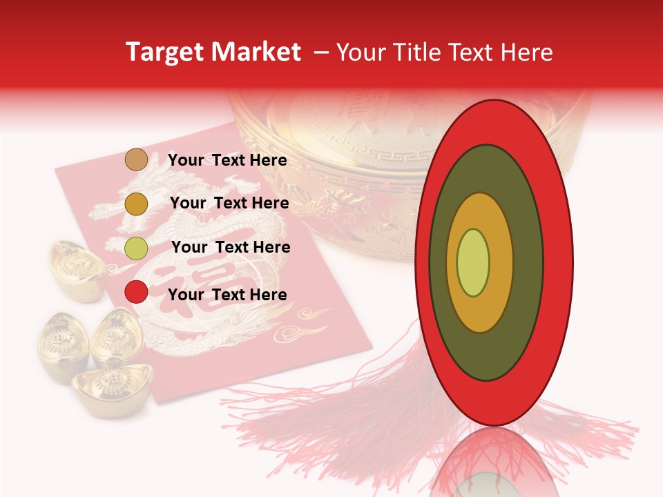 Auspicious Blessing Word Riches PowerPoint Template