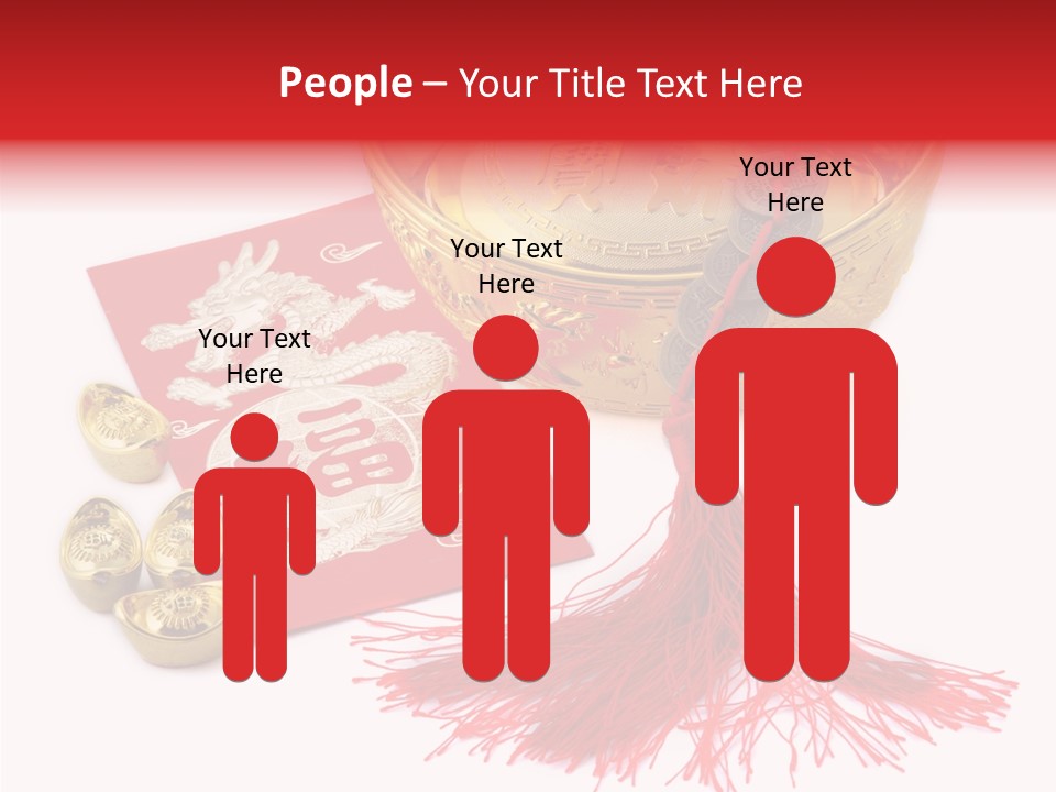 Auspicious Blessing Word Riches PowerPoint Template