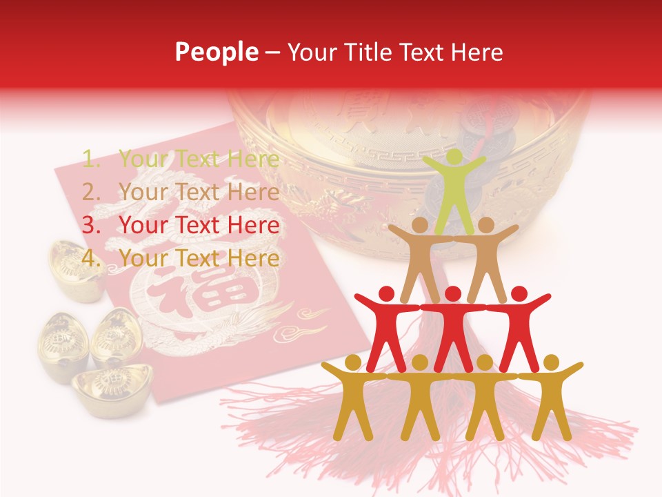Auspicious Blessing Word Riches PowerPoint Template