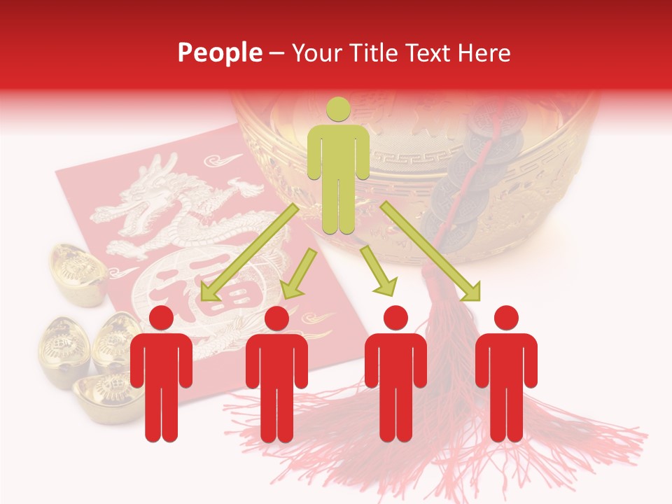 Auspicious Blessing Word Riches PowerPoint Template