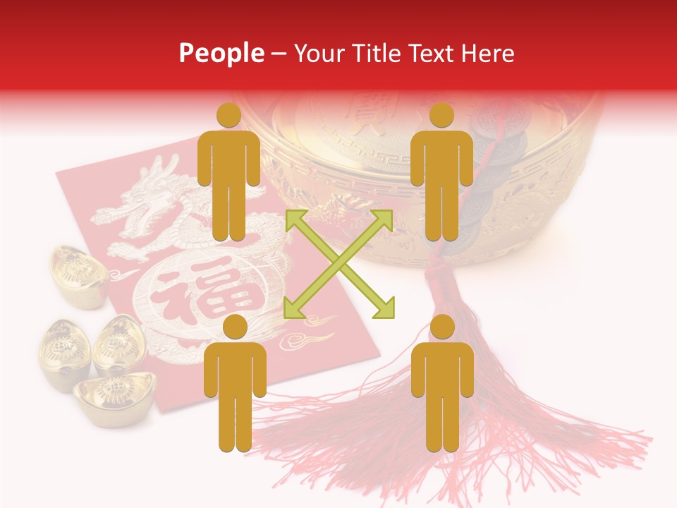 Auspicious Blessing Word Riches PowerPoint Template