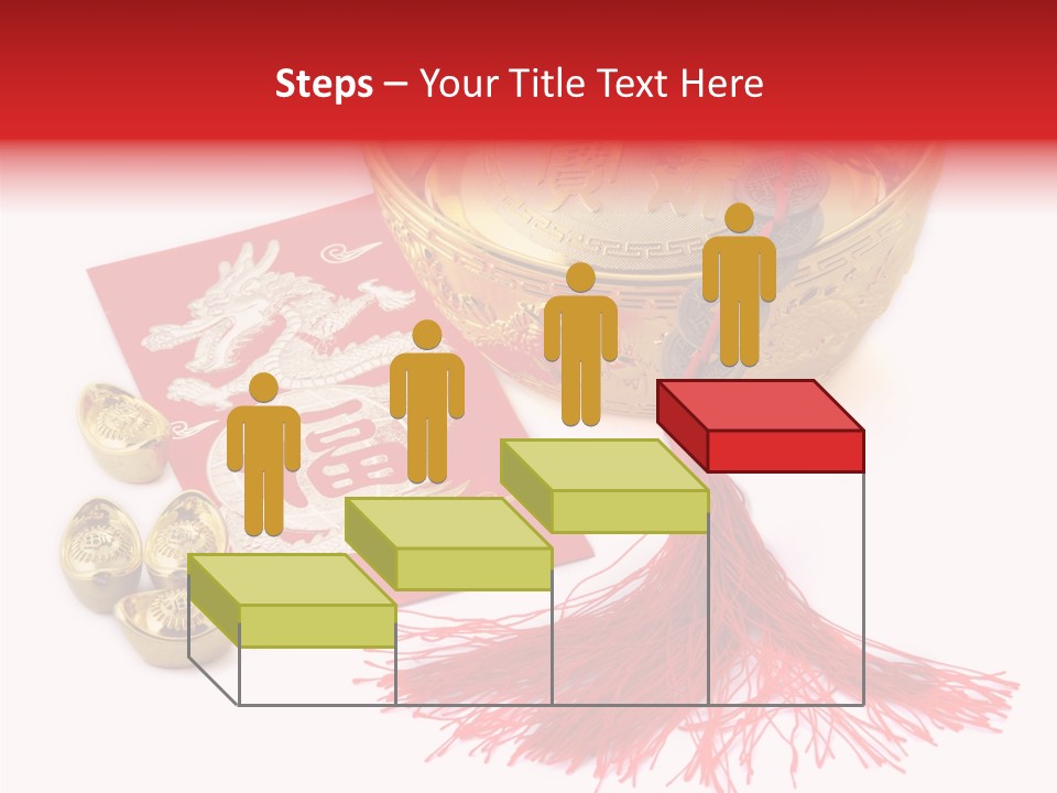 Auspicious Blessing Word Riches PowerPoint Template