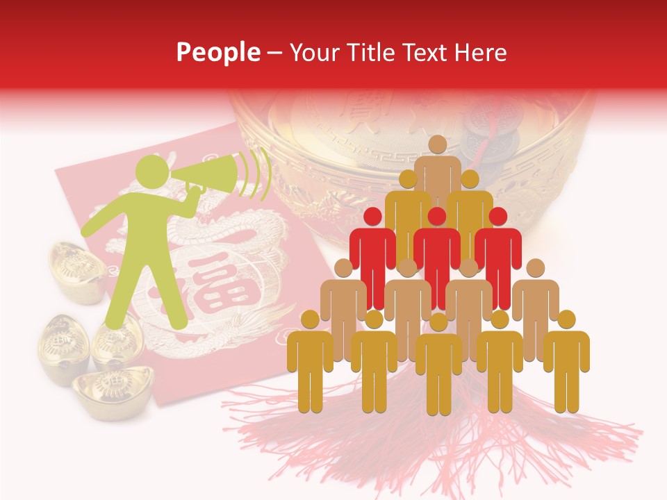 Auspicious Blessing Word Riches PowerPoint Template