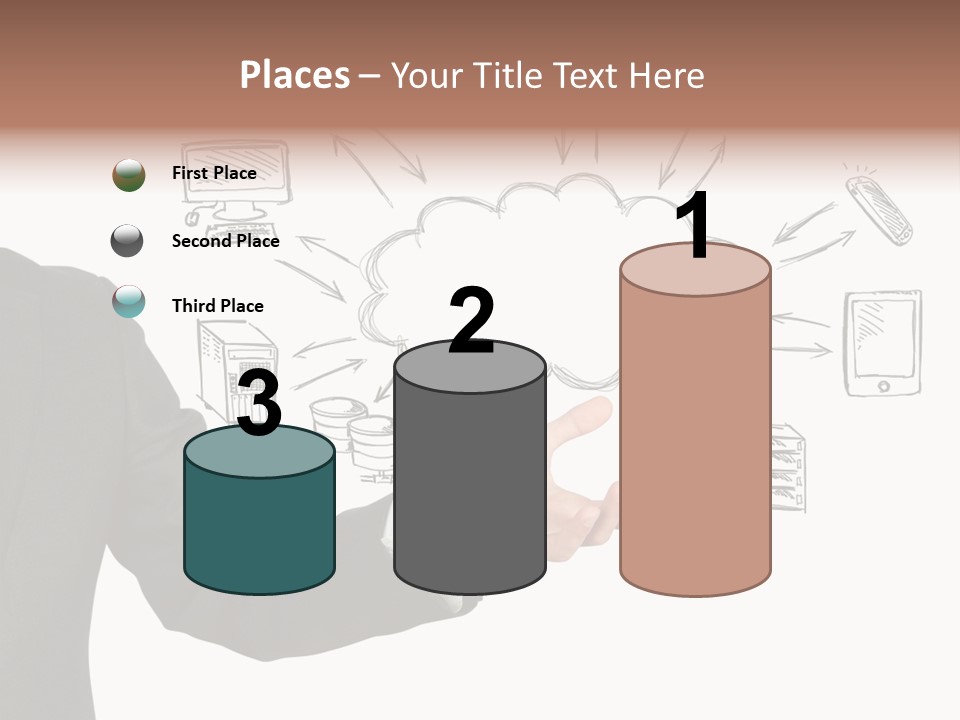 Computing Icon Backup PowerPoint Template
