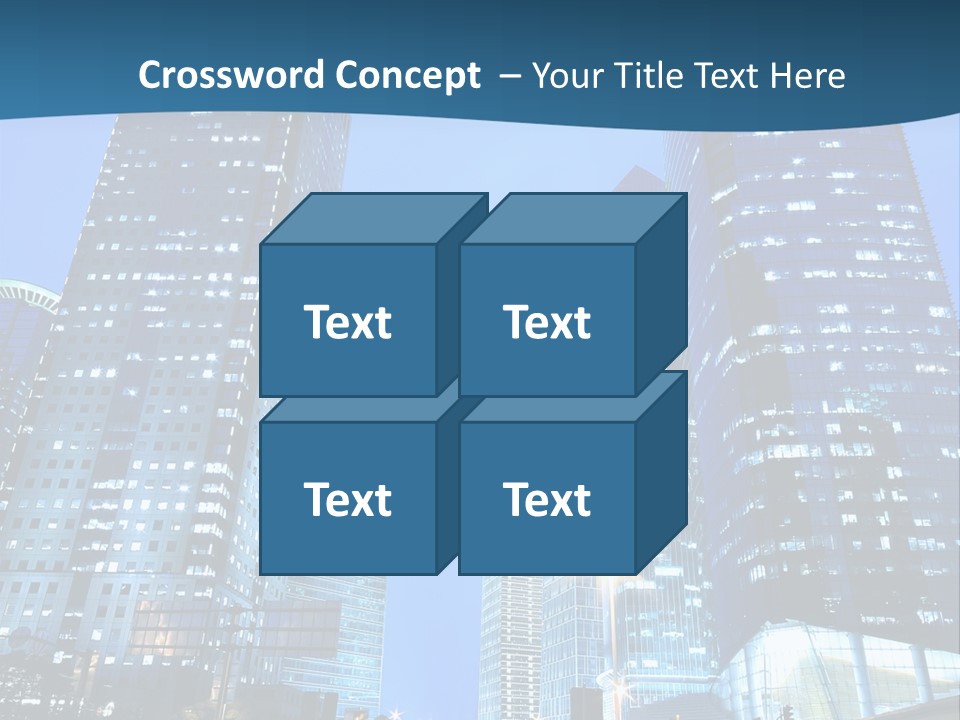 Shanghai Highway Motorway PowerPoint Template