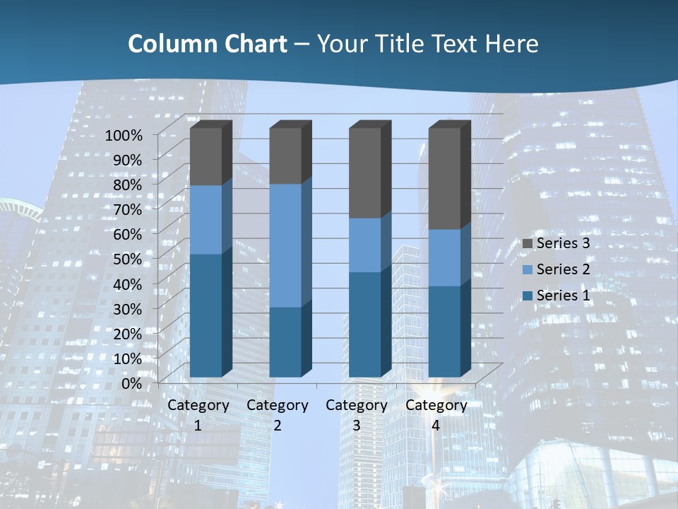 Shanghai Highway Motorway PowerPoint Template