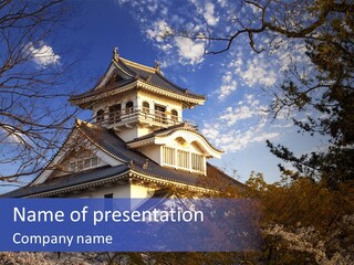 Japanese Trees Architecture PowerPoint Template