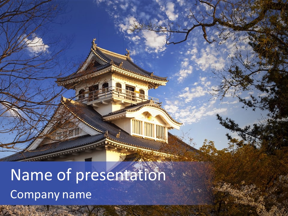 Japanese Trees Architecture PowerPoint Template