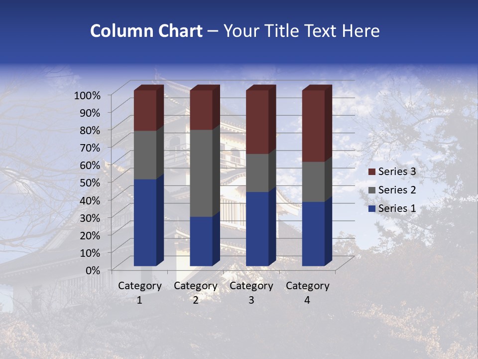 Japanese Trees Architecture PowerPoint Template