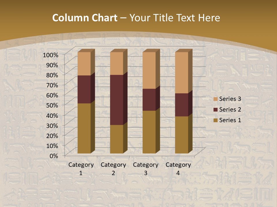 Ancient Antiquity Text PowerPoint Template