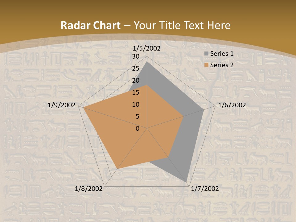 Ancient Antiquity Text PowerPoint Template