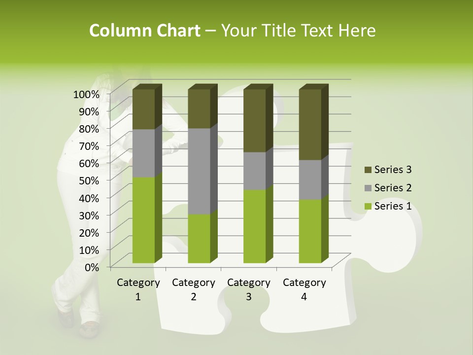Decision Brain Concentration PowerPoint Template