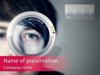 Optisch Identifikation Erkennungsmerkmal PowerPoint Template