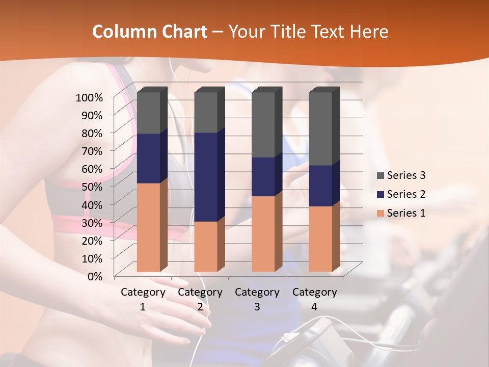 Center Male Shoulder PowerPoint Template