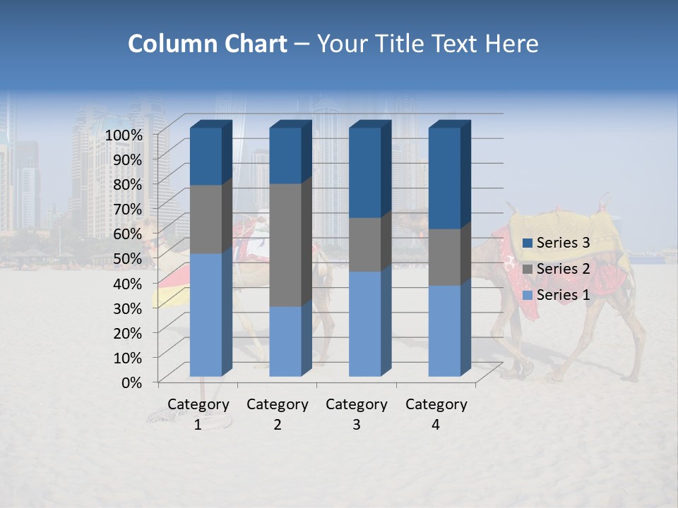 Uae Person Skyscraper PowerPoint Template