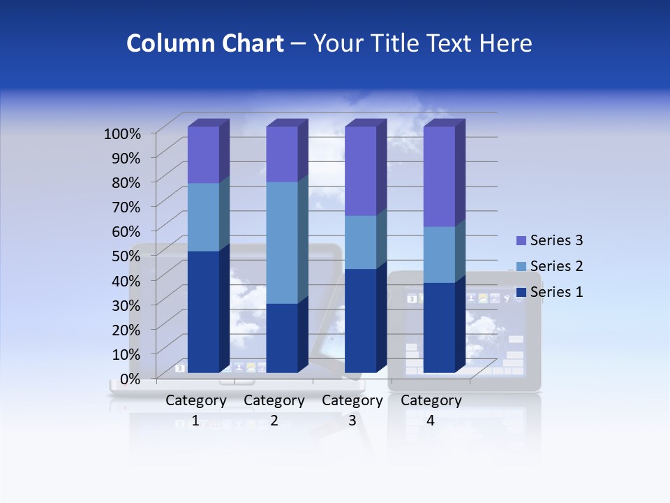 Connexion Notebook Serveur PowerPoint Template