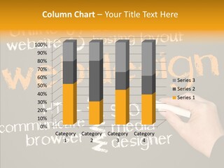 Word Browser Engine PowerPoint Template