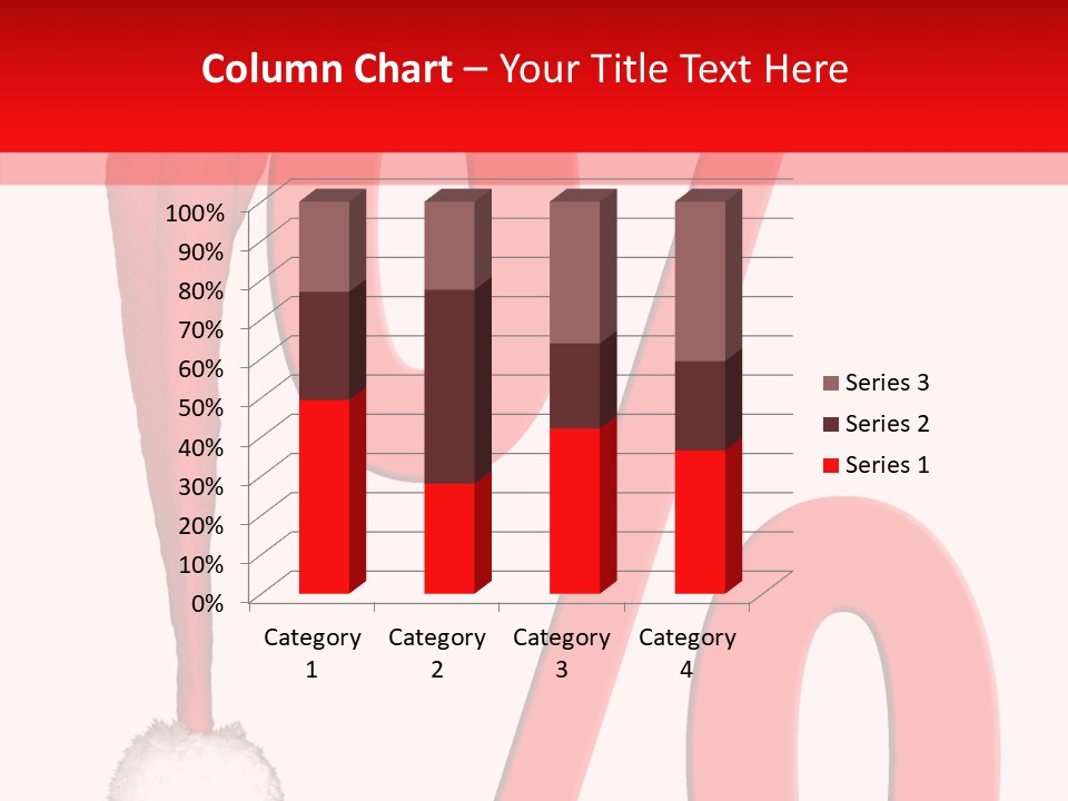 Christmas Hat Christmas Party Dip PowerPoint Template