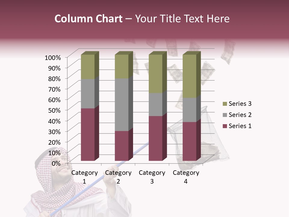 Happy Hijab Excitement PowerPoint Template