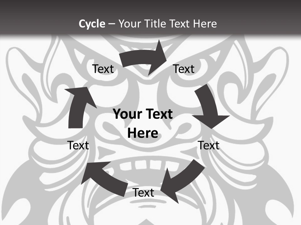 A Black And White Image Of A Demon Face PowerPoint Template