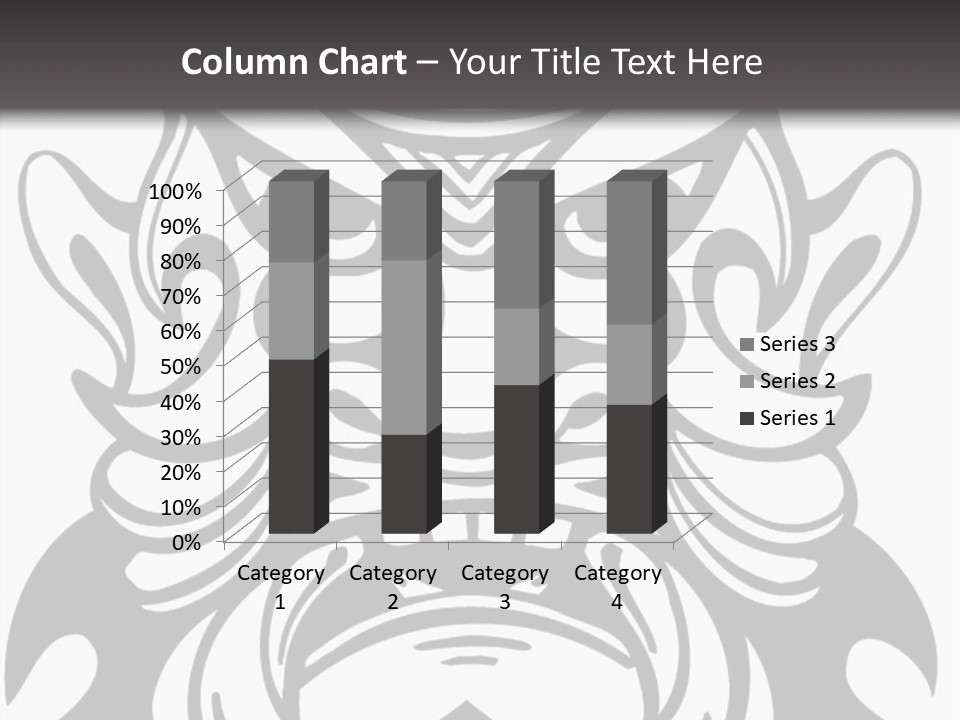 A Black And White Image Of A Demon Face PowerPoint Template