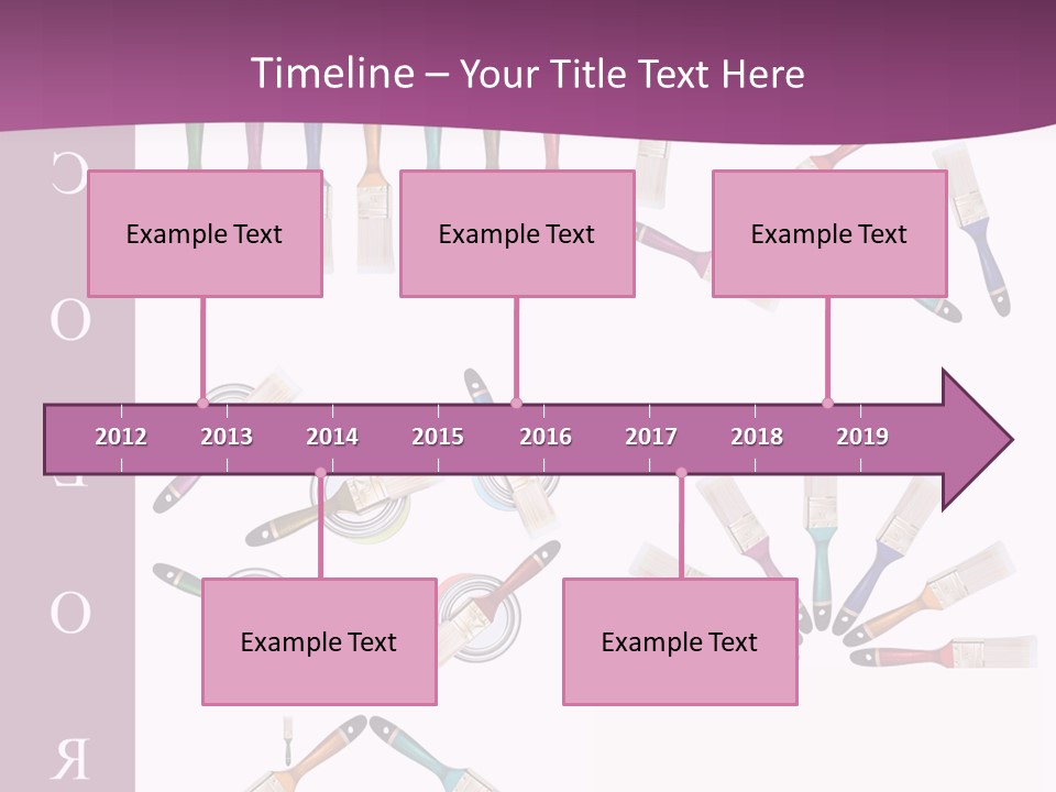 Dye Container Red PowerPoint Template