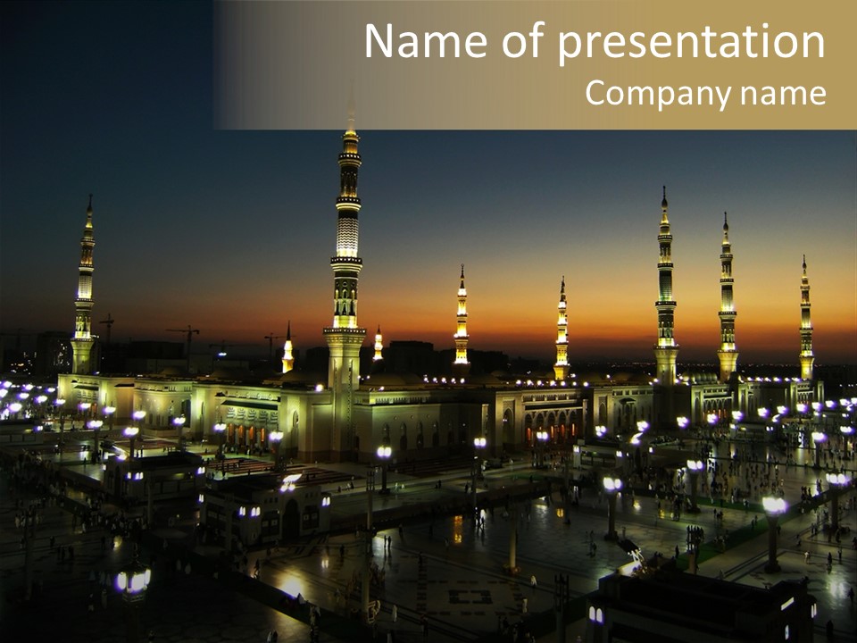 Muslim Religion Dome PowerPoint Template