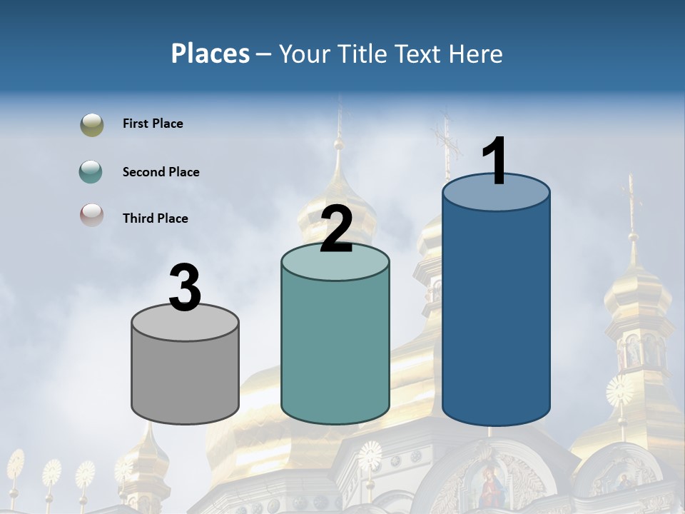 View Architecture Cathedral PowerPoint Template