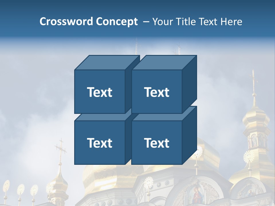 View Architecture Cathedral PowerPoint Template