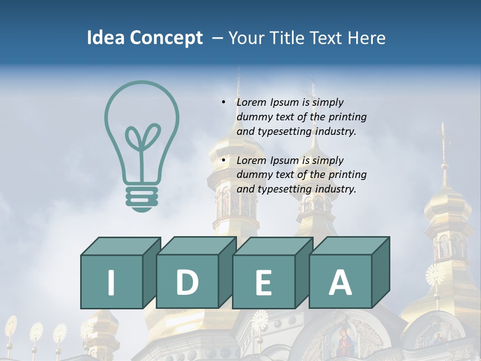 View Architecture Cathedral PowerPoint Template