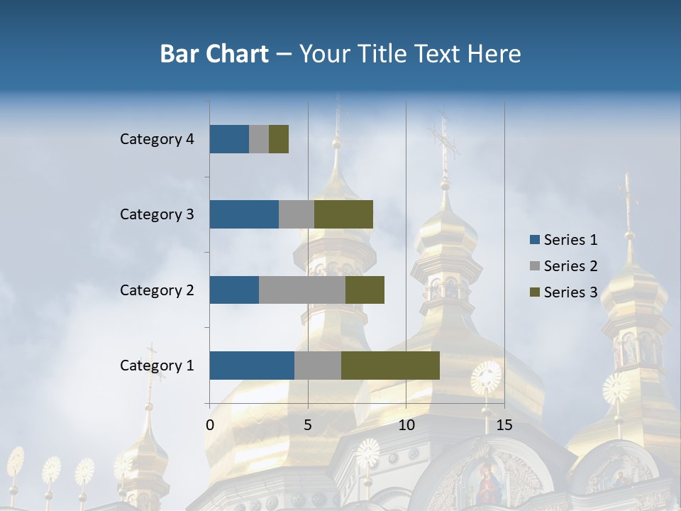 View Architecture Cathedral PowerPoint Template