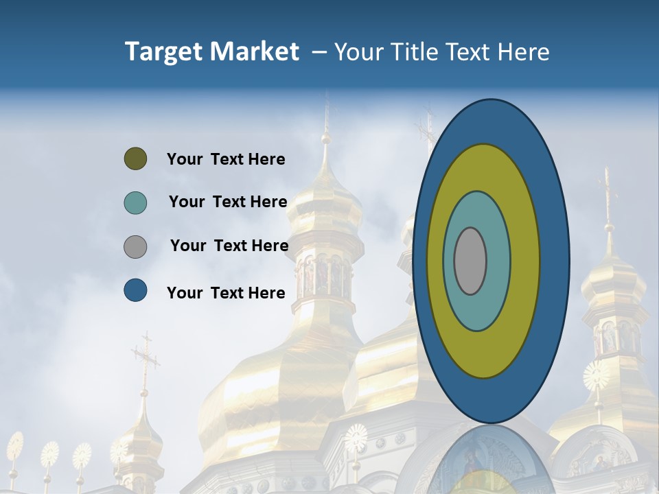 View Architecture Cathedral PowerPoint Template