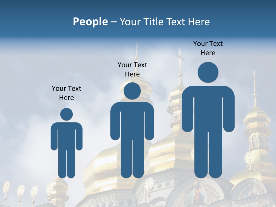 View Architecture Cathedral PowerPoint Template