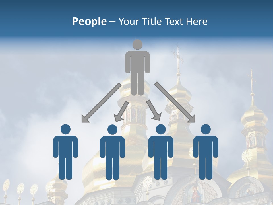 View Architecture Cathedral PowerPoint Template