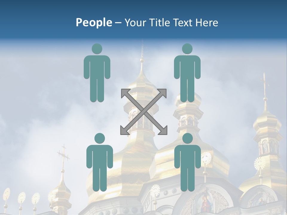 View Architecture Cathedral PowerPoint Template