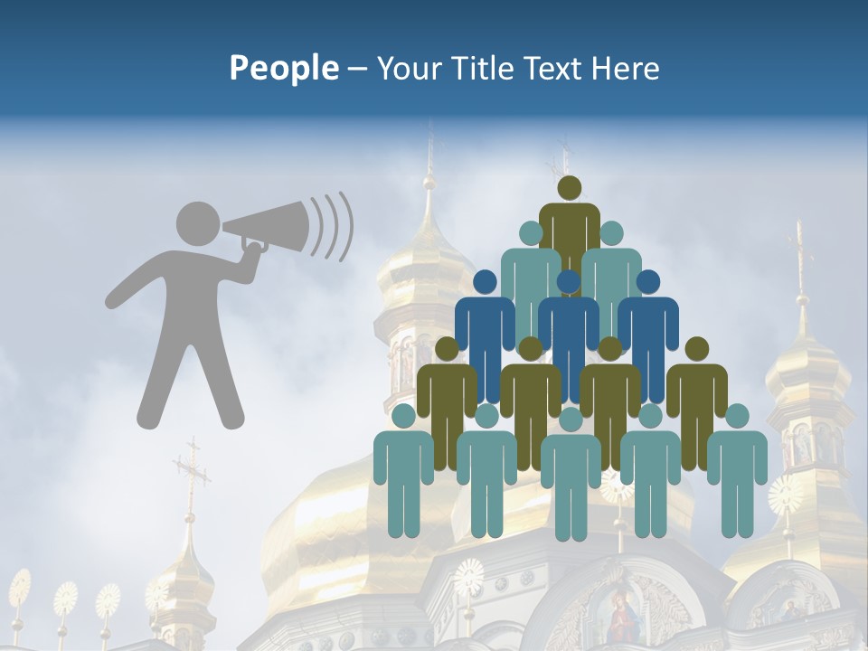 View Architecture Cathedral PowerPoint Template