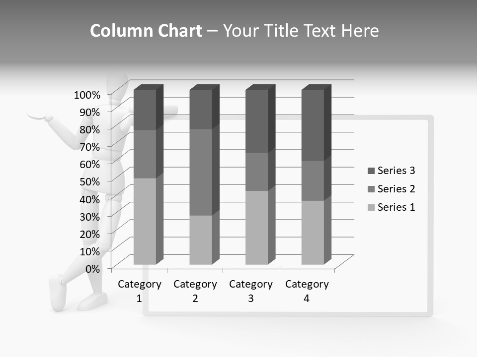 Gender Void Human PowerPoint Template